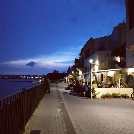 Ciclamino Siracusa Affittacamere