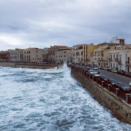 Affittacamere Ciclamino Siracusa Syracuse